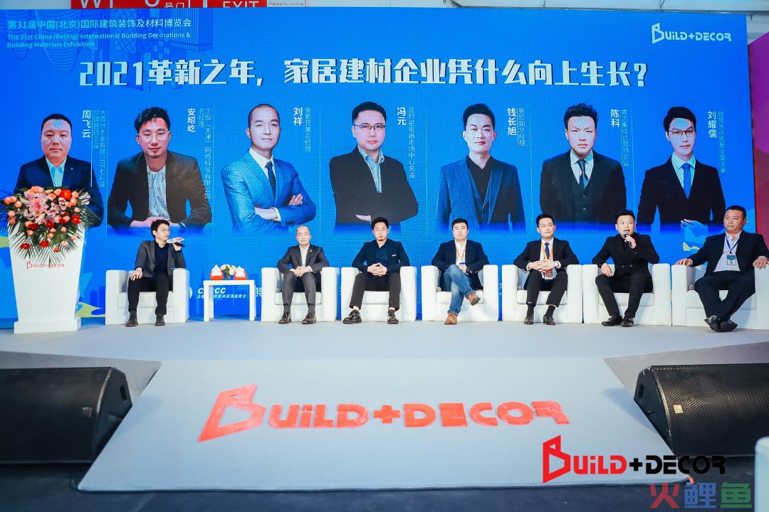 2023国家扶持新型环保产品，国家对环境保护有什么政策和资金扶持