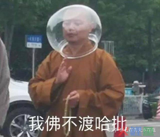 AI算命玩的是什么套路？为你揭秘互联网算命赚钱真相 