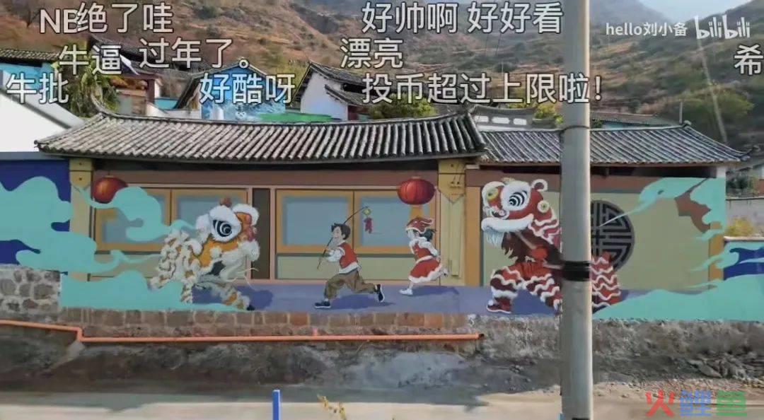 老蒋连麦侯翠翠谈论“伪下沉”，七千网友在线围观，带来哪些思考？