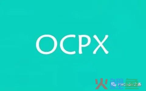 一价广告计费的发展变化及其博弈（上）