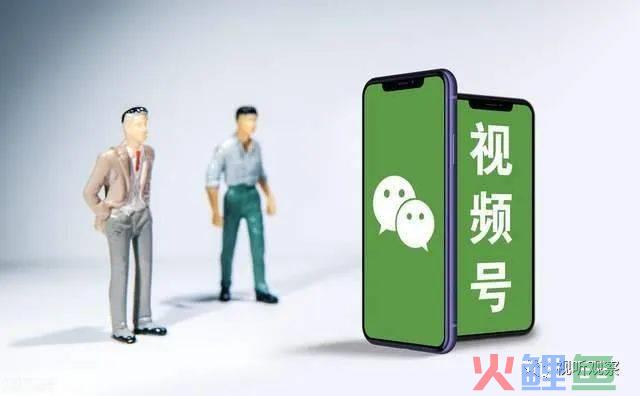 三年后，微信视频号被称之为“全村的希望”，未来值得期待吗？