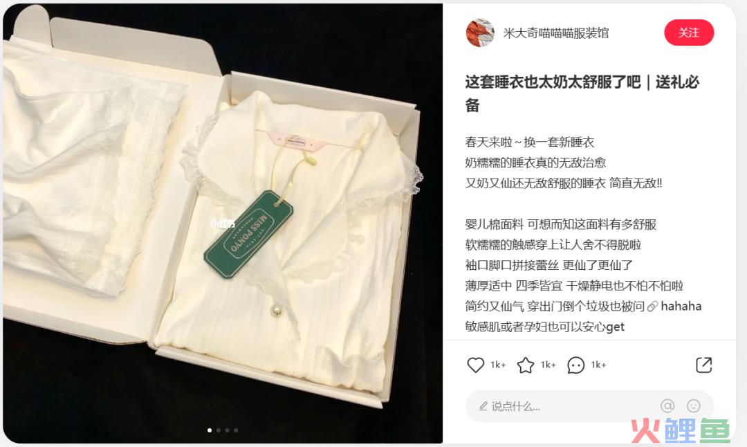 三八活动节,营销策划怎么写?