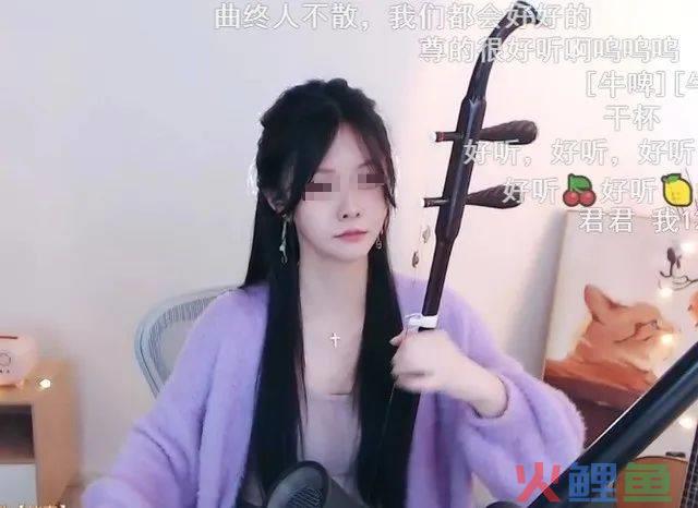 千万级人气网红，突然宣布退圈了！