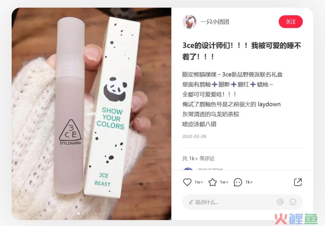 三八活动节,营销策划怎么写?