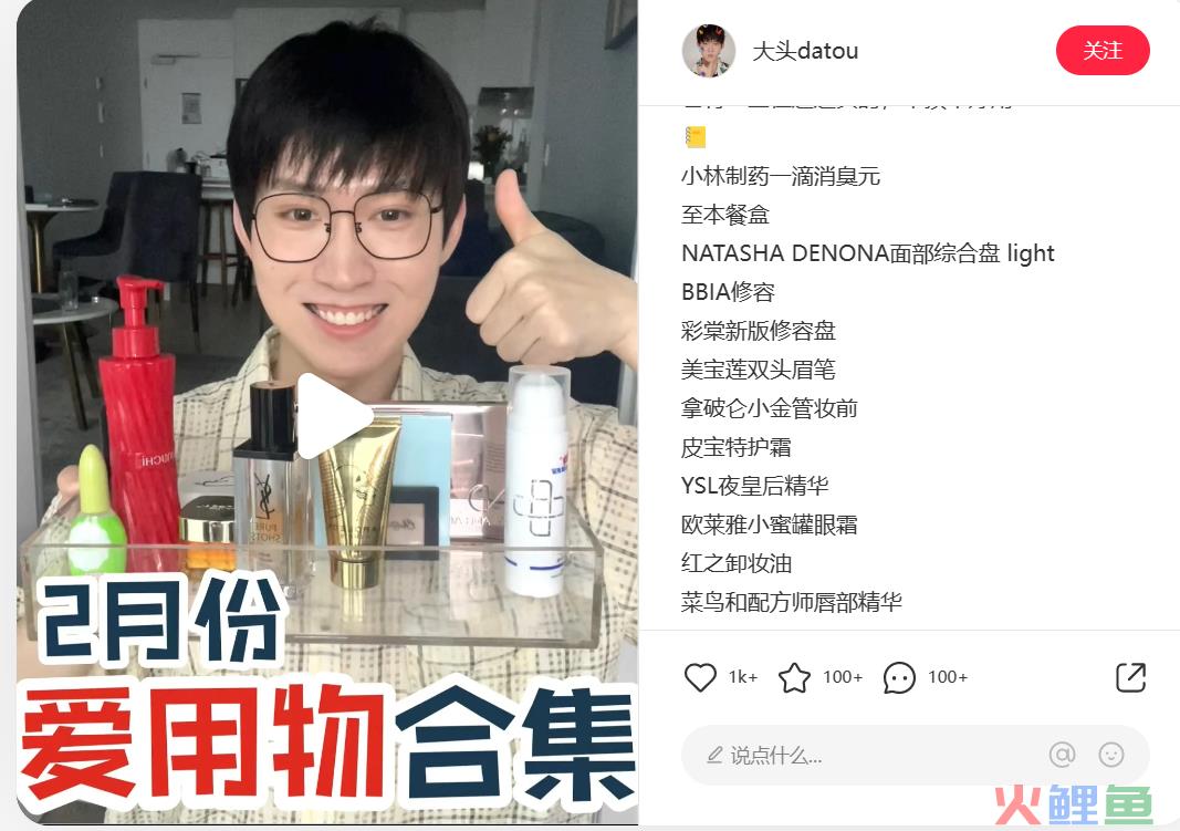 三八活动节,营销策划怎么写?