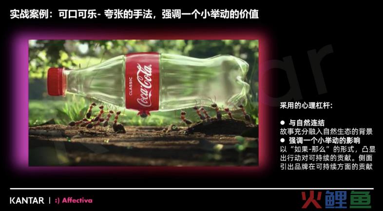在场，是一种时代策略