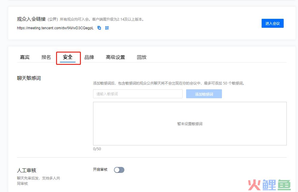 为什么大厂做的产品就是比你好？