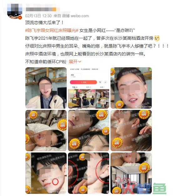 单纯？我装的！阿瑟又给众品牌上了一课