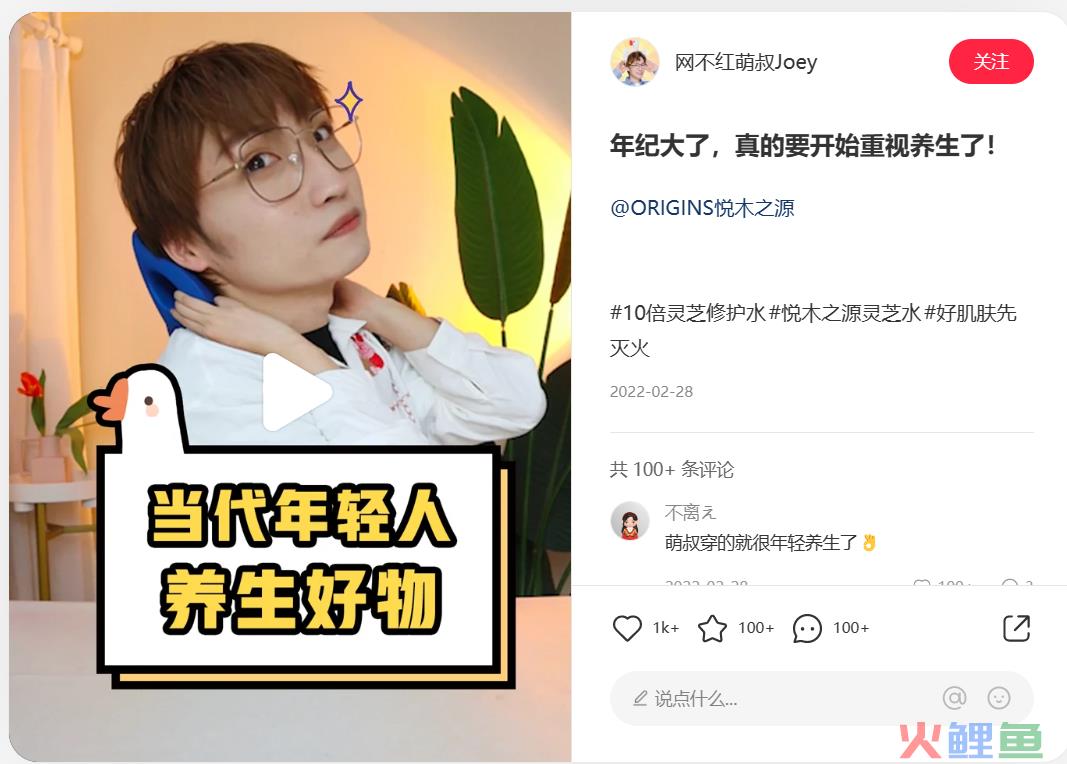 如何了解竞品的投放节奏和预算?怎么结合制作自家的品牌投放方案?(内附模板)