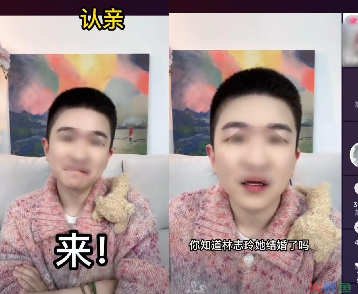 直播涨粉500w+，“娱乐圈客服”张大大是如何做到的？