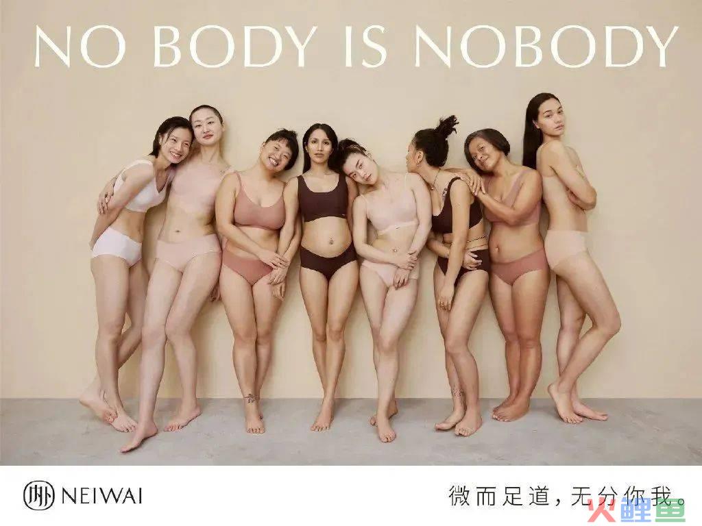 三八节借势文案，来了！