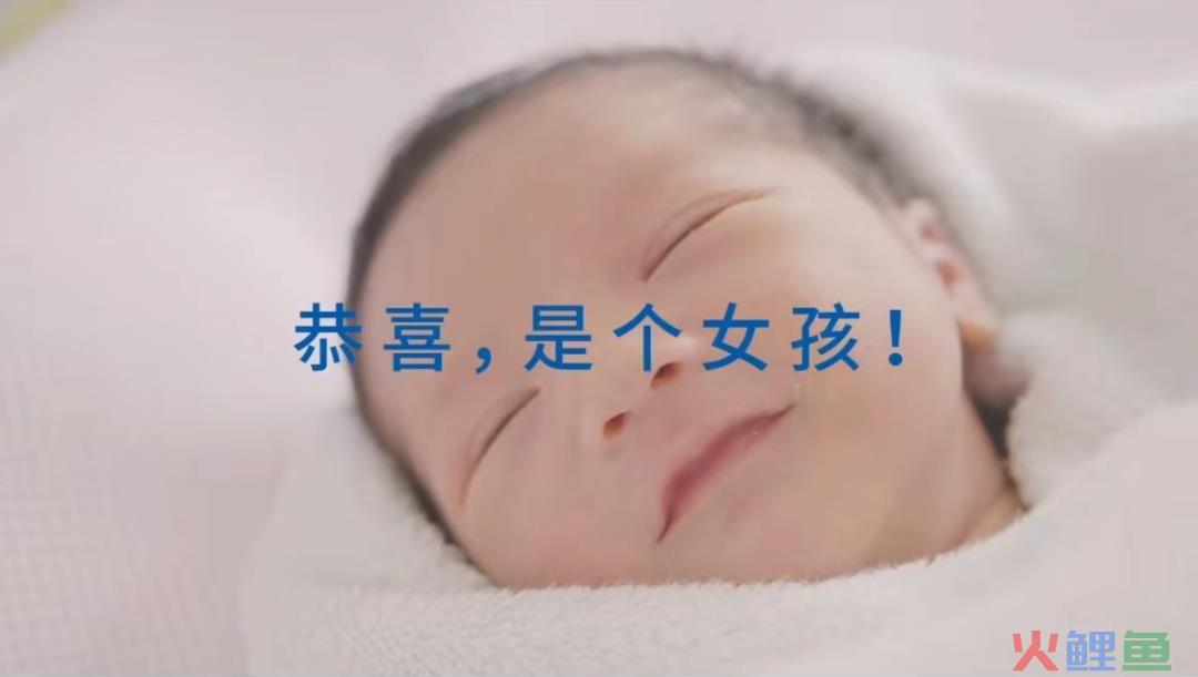 三八节借势文案，来了！