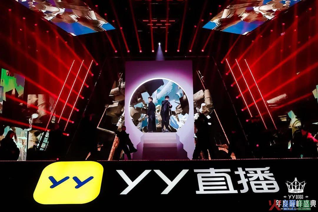 办了11年的“直播圈奥斯卡”，能告诉我们什么？