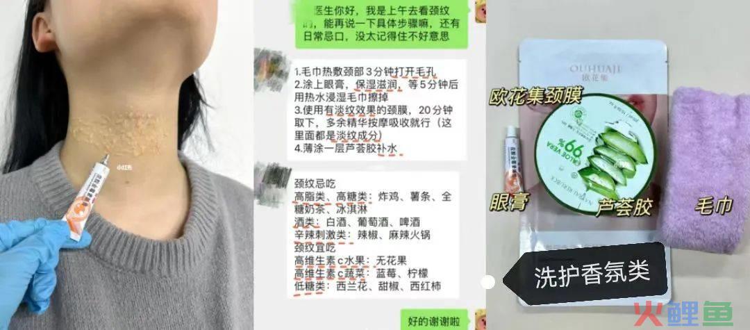 抄作业!如何提升小红书商业报备笔记的爆文率?6大标题要素;7种爆文封面;6大内容表达形式