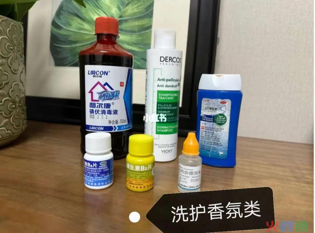 抄作业!如何提升小红书商业报备笔记的爆文率?6大标题要素;7种爆文封面;6大内容表达形式