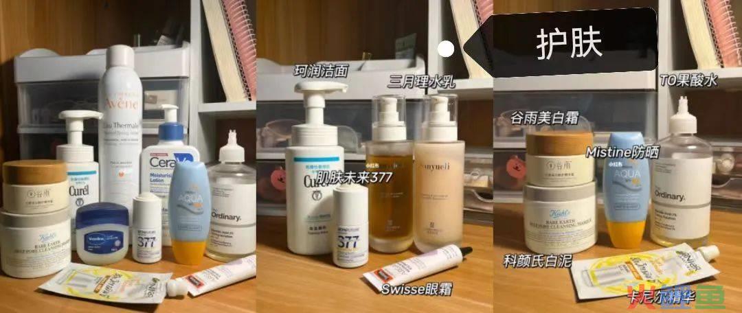 抄作业!如何提升小红书商业报备笔记的爆文率?6大标题要素;7种爆文封面;6大内容表达形式