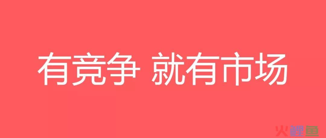 街边带货直播案例解析