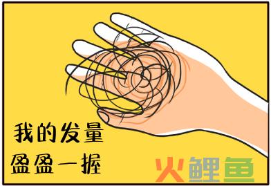 人性营销的19个技巧和案例