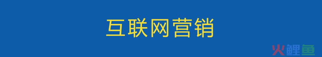 广告人应该看的书籍