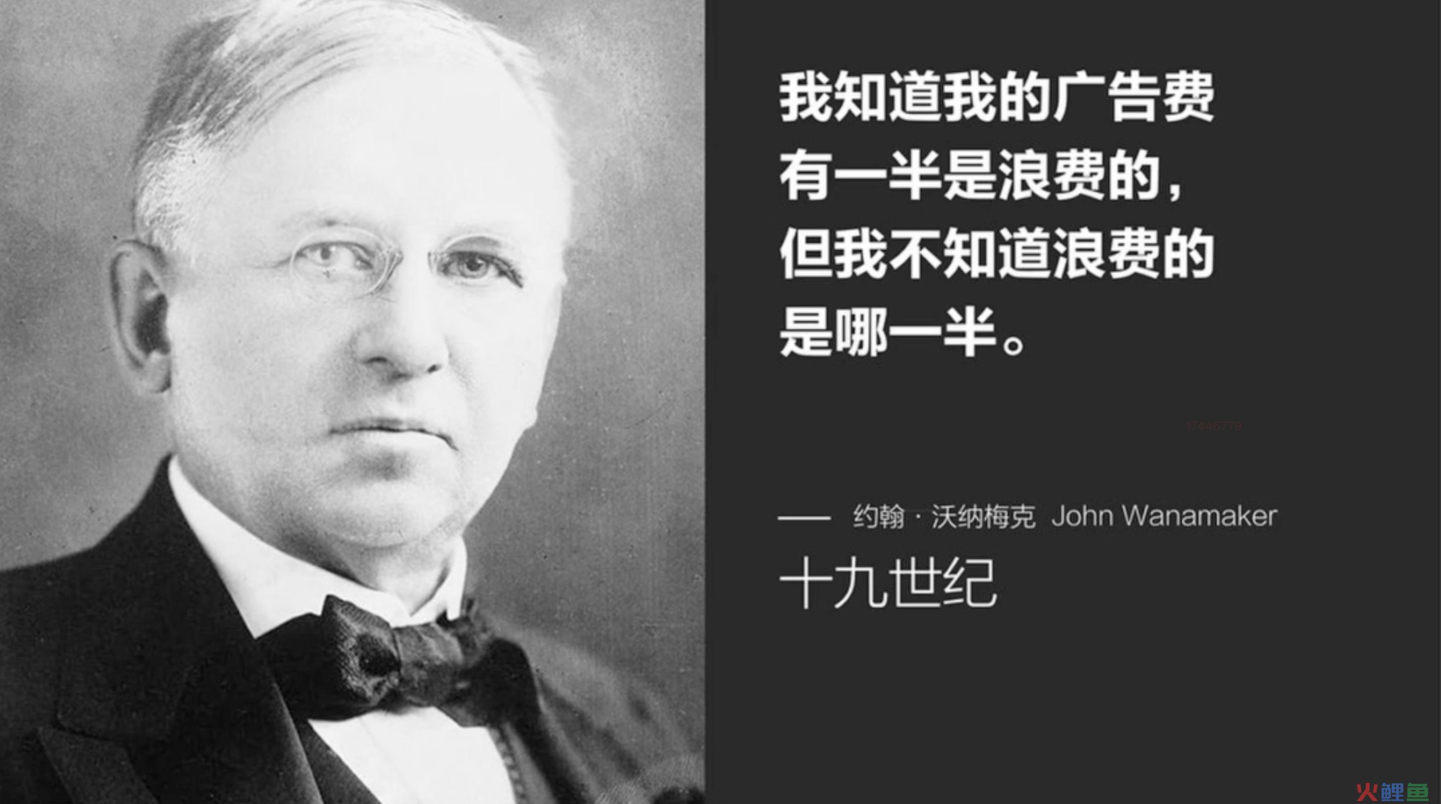 传播策略的3种思考路径