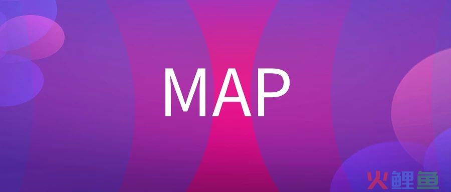 MAP是什么意思?