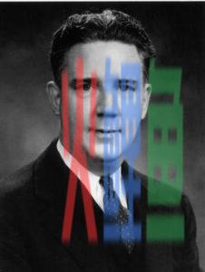 卡尔·霍夫兰