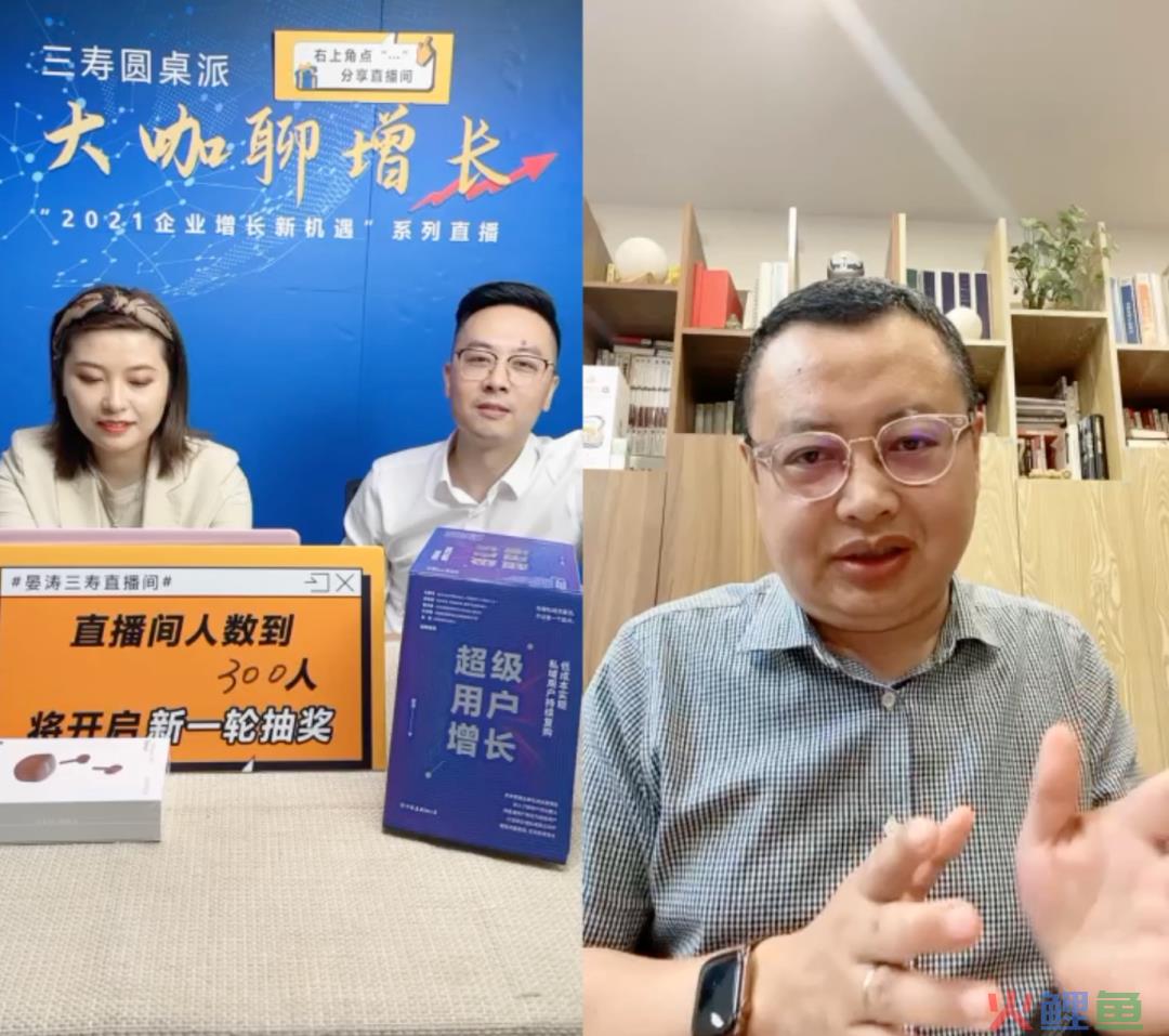 新品牌避免失败的13条干货