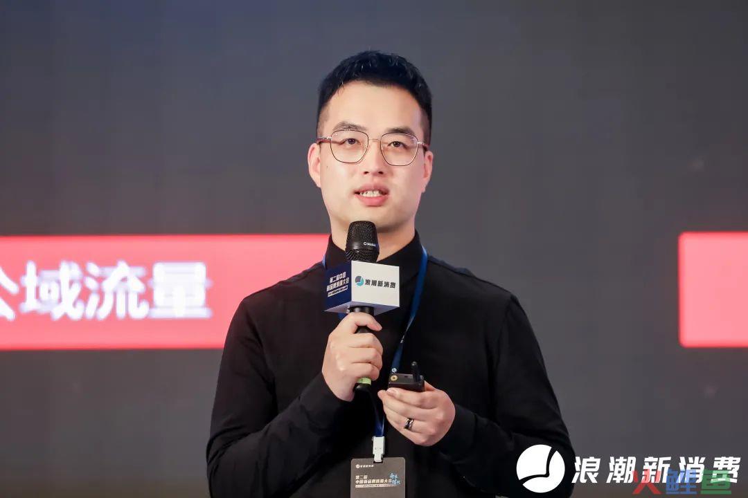 有赞无妄：品牌如何理解私域内核做出价值感？
