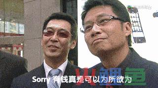 港圈豪门，“下海”直播