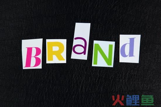 品牌定位营销策略(品牌定位怎样写？从几个方面来写？)
