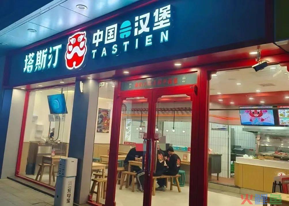 汉堡也要中国化，“麦肯王”和华莱士谁更怕？