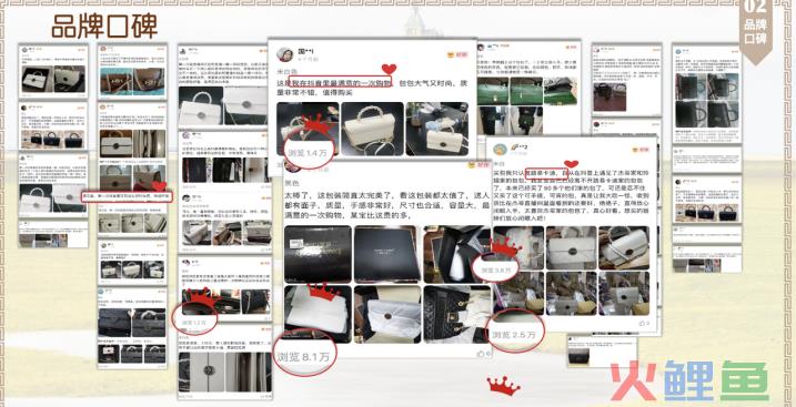 独家丨抖音电商的“有厂青年”讲述中国工厂新故事