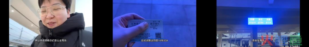 靠科普常识在抖音月涨粉200万，这个“打工仔”太野了……