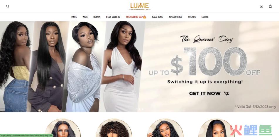 访问量百万，出海美国的顶级假发品牌 Luvmehair 研究！