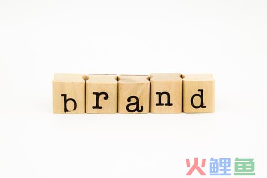 品牌营销名词解释(为什么生意不好的时候要投放广告?生意好的时候更要投广告!)