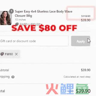 访问量百万,出海美国的顶级假发品牌 Luvmehair 研究!