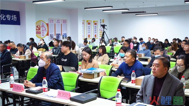 品牌出海，“站”领未来，瑞诺国际成功举办遵化跨境交流分享会