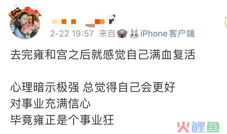 年轻人挤爆寺庙，周边太上头了！