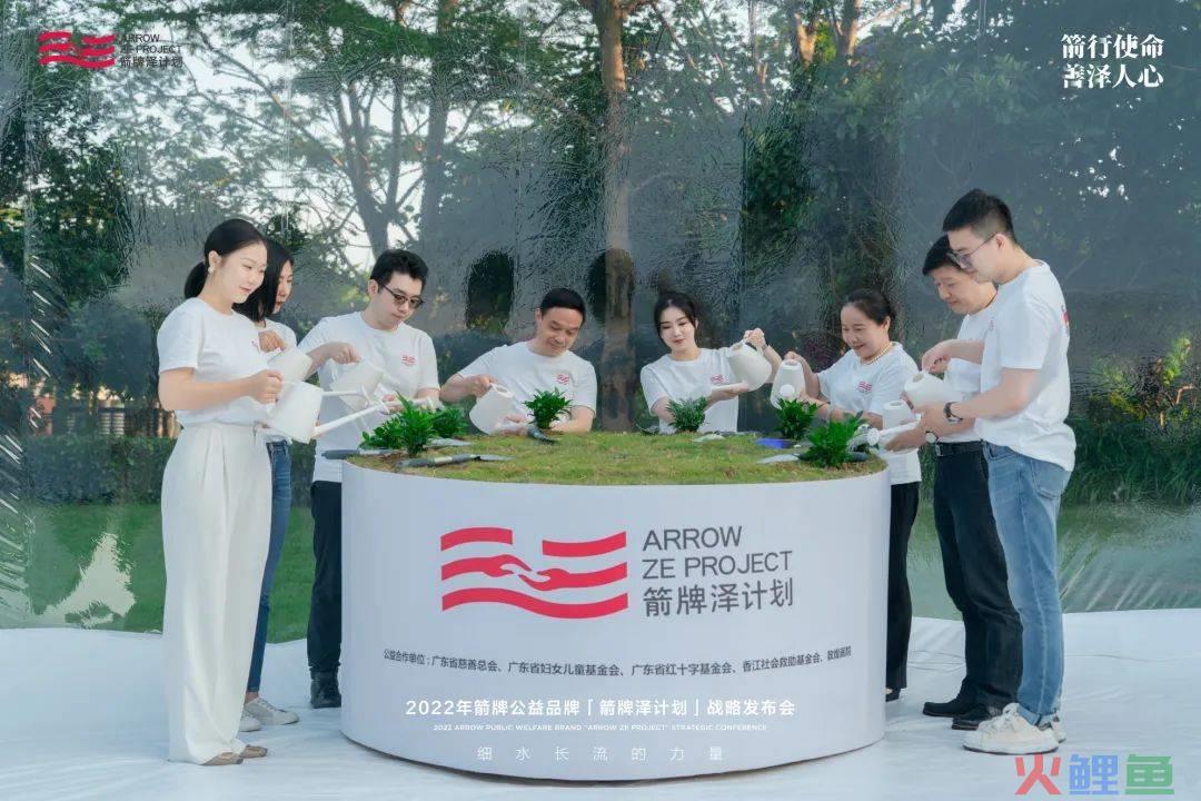 俯瞰绿色森林,箭牌传递自然与社会的长期价值