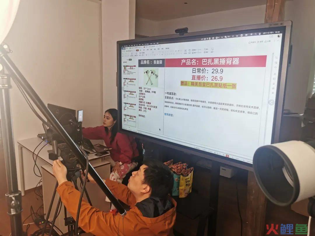 专访|南派三叔入淘开播，会成为潮玩圈的“东方甄选”吗？