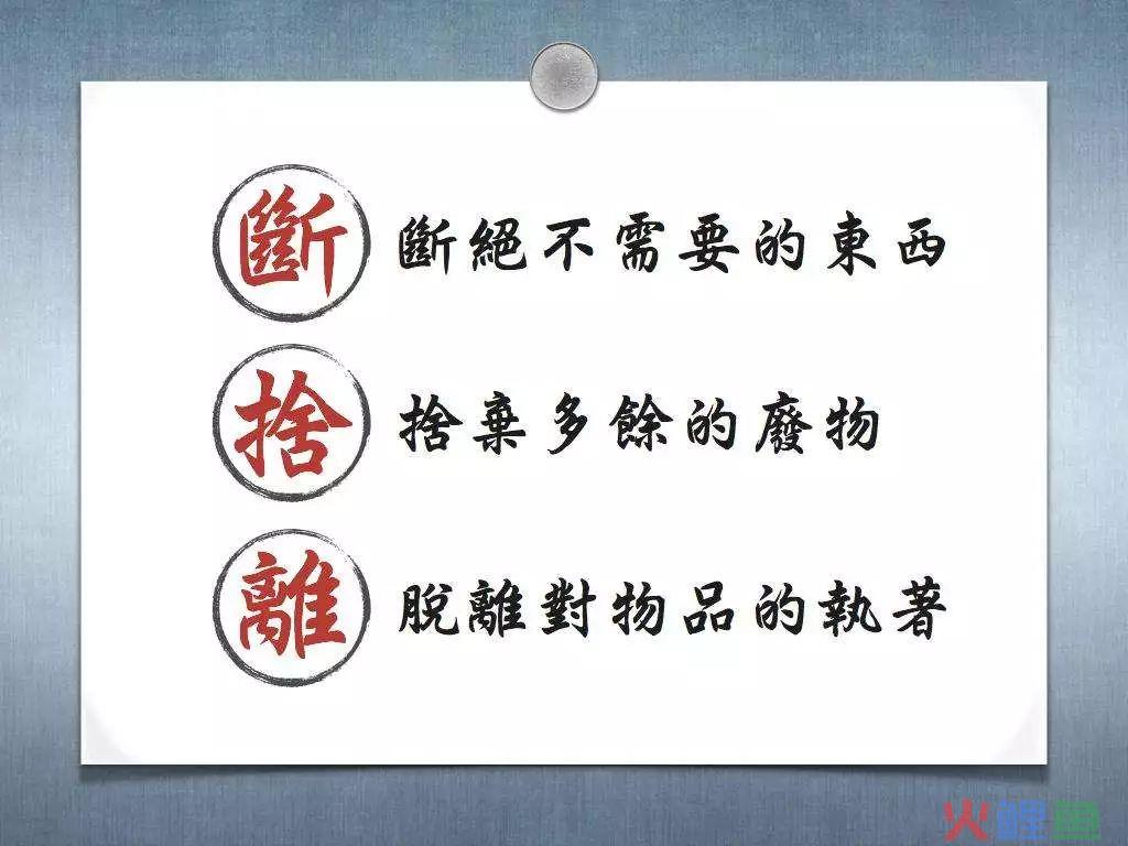 普通人负债状态下到底应不应该创业  经验分享 网赚杂谈 网赚资讯 经验交流 网赚经验 互联网赚钱方式 第5张