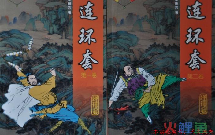 揭秘：那些忽悠老年人的骗局，骗子已经有人百万  第4张