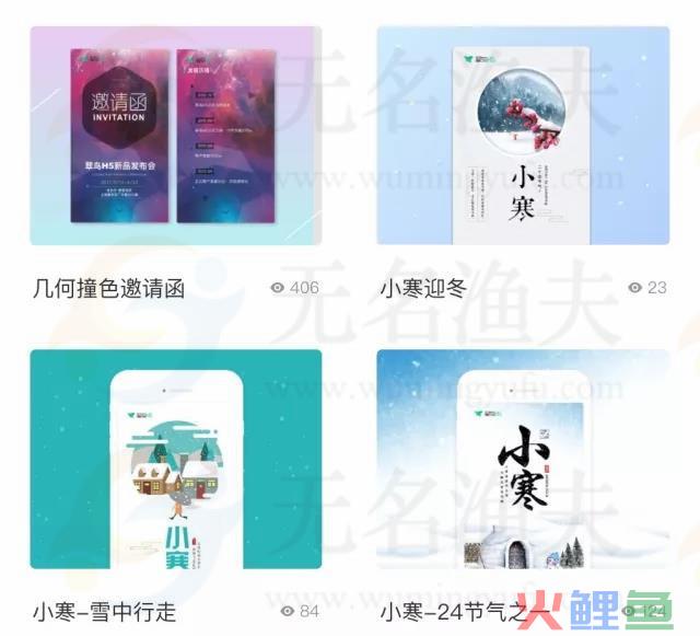 整理网赚工具,这几个工具你还不知道的话,怎么成功?V(干货) 网赚工具 必备工具 抖音工具 新媒体工具 网络工具 第8张 整理网赚工具,这几个工具你还不知道的话,怎么成功?V(干货) 网赚工具 必备工具 抖音工具 新媒体工具 网络工具 第8张