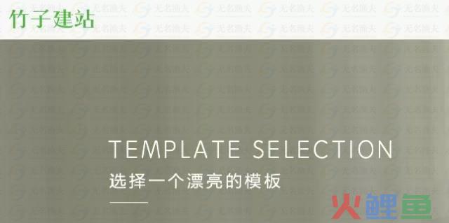 整理网赚工具,这几个工具你还不知道的话,怎么成功?Ⅱ(干货) 网赚工具 网络工具 第6张 整理网赚工具,这几个工具你还不知道的话,怎么成功?Ⅱ(干货) 网赚工具 网络工具 第6张