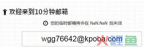 整理网赚工具,这几个工具你还不知道的话,怎么成功?Ⅱ(干货) 网赚工具 网络工具 第9张 整理网赚工具,这几个工具你还不知道的话,怎么成功?Ⅱ(干货) 网赚工具 网络工具 第9张