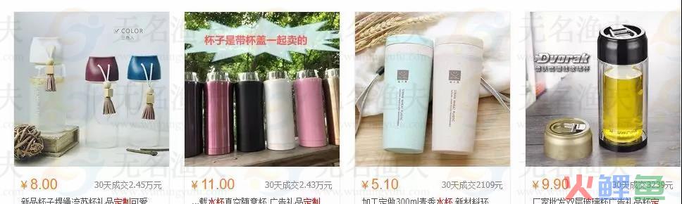 暴利网络名人玩法  网赚项目 经验分享 暴利行业 如何涨粉 第5张