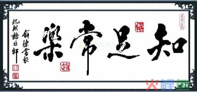 赚钱很简单系列课程1：监督也能快速赚到钱！暴利且简单的网赚项目  网赚项目 经验分享 赚钱方式 暴利行业 网赚杂谈 网赚资讯 暴利项目 经验交流 网赚经验 网赚工具 第3张
