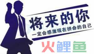 【关于网赚】为什么说到网赚大部分人会认为是骗人的?  经验分享 虚拟产品 网赚资讯 经验交流 引流 看文章赚钱 第3张