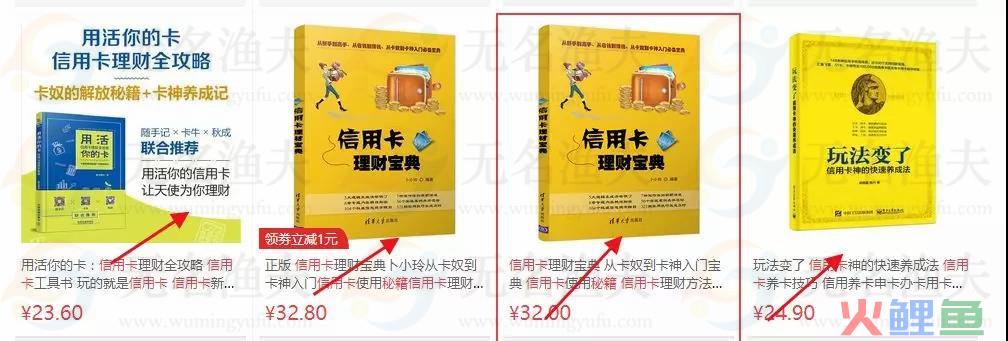 单价200美元，每天30英镑，高利润信用卡货币项目。