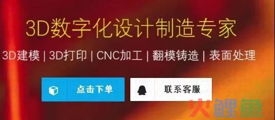 整理网赚工具,这几个工具你还不知道的话,怎么成功?Ⅱ(干货) 网赚工具 网络工具 第7张 整理网赚工具,这几个工具你还不知道的话,怎么成功?Ⅱ(干货) 网赚工具 网络工具 第7张